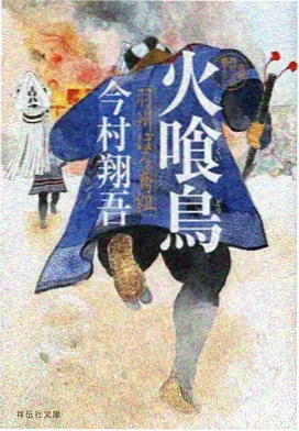 国漫新番 动漫资讯 动漫电影手机观看新闻